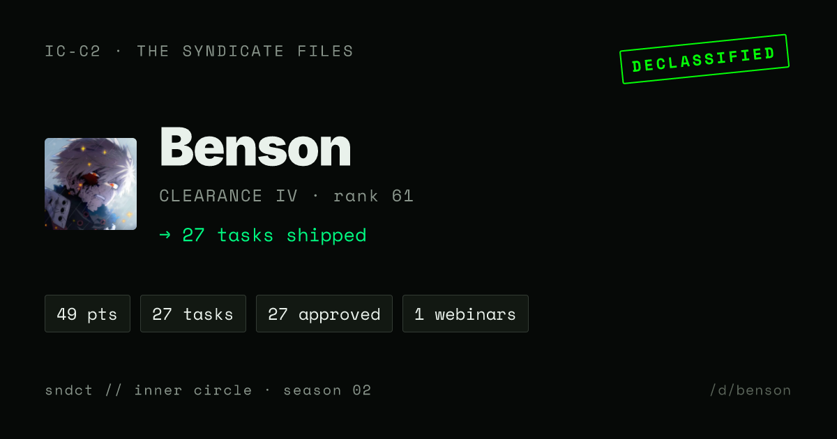 Benson🇦🇷 share card preview