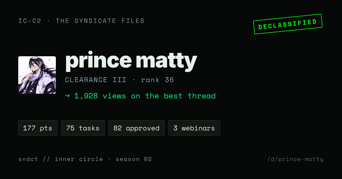 prince matty share card preview