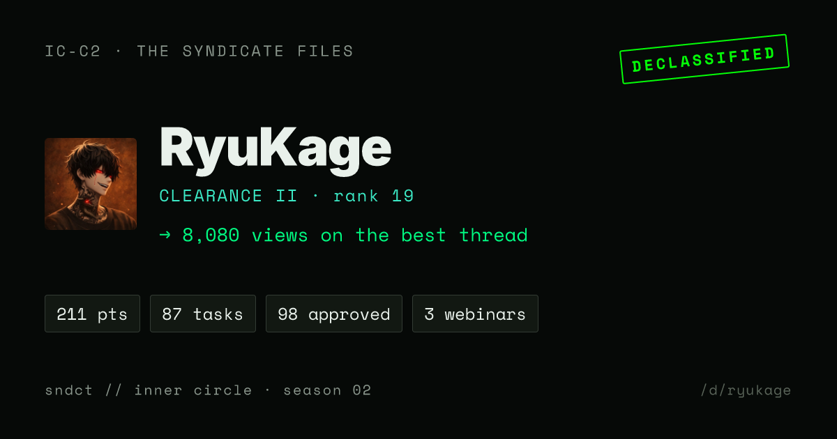 RyuKage🐉 share card preview